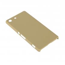GEAR - GEAR Mobilskal Beige Xperia M5