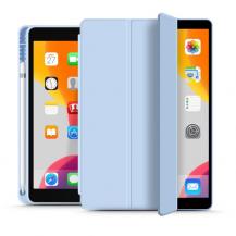 Tech-Protect - Tech-Protect Fodral Ipad 7/8 10.2 2019/2020 Himmel Blå