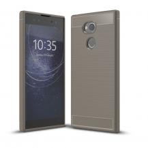 A-One Brand - Carbon Brushed Mobilskal till Sony Xperia XA2 Ultra - Grå