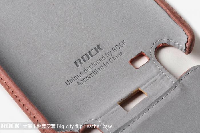 UTGATT4 - Rock Big City flip mobilvska till Samsung Galaxy Note (Svart)