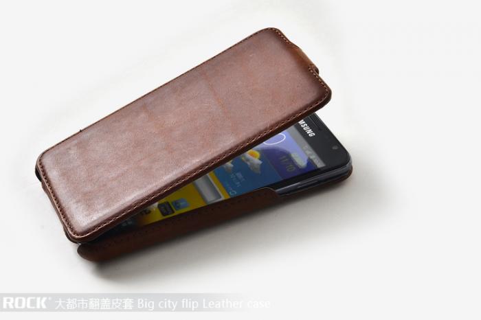 UTGATT4 - Rock Big City flip mobilvska till Samsung Galaxy Note (Coffee)