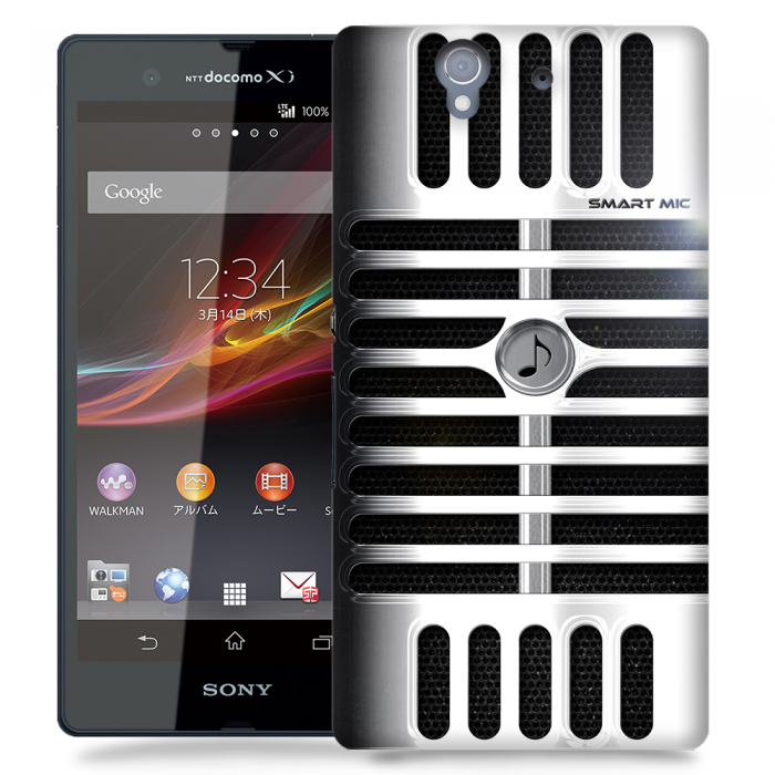 UTGATT5 - Skal till Sony Xperia Z - Microphone