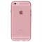 BASEUS - BASEUS Gold Series Skal till Apple iPhone 6(S) Plus - Rose Gold