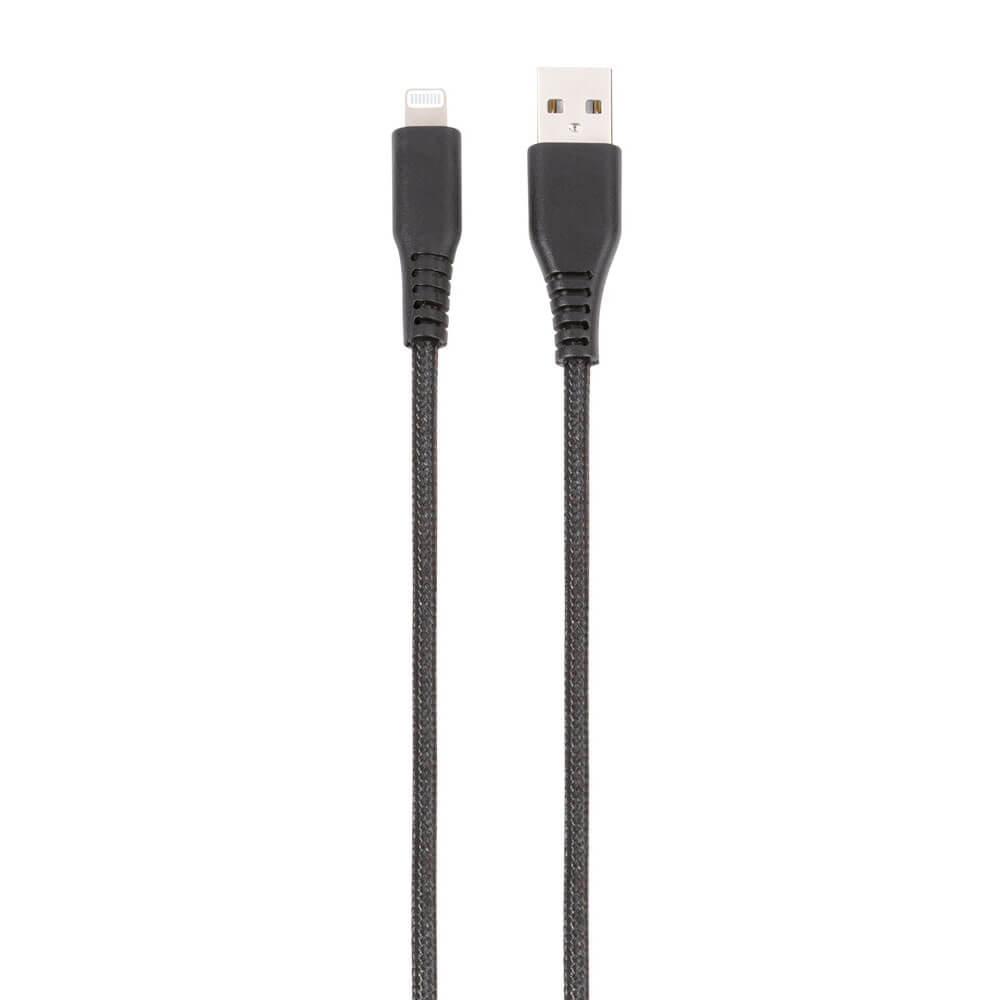 Vivanco Longlife Lightning kabel MFI 2.5m Svart | 3541 | AlltMobil