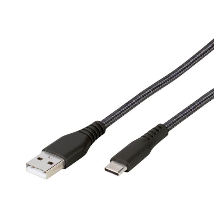 Vivanco - Vivanco Longlife USB-C/USB-A 2.0 kabel 2.5m Svart