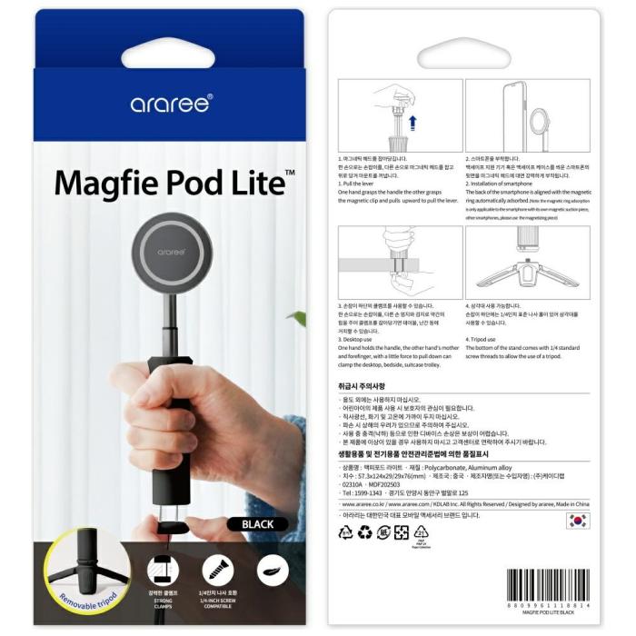 Araree - Araree Magfie Pod Lite MagSafe Selfie Stick med Tripod – Svart