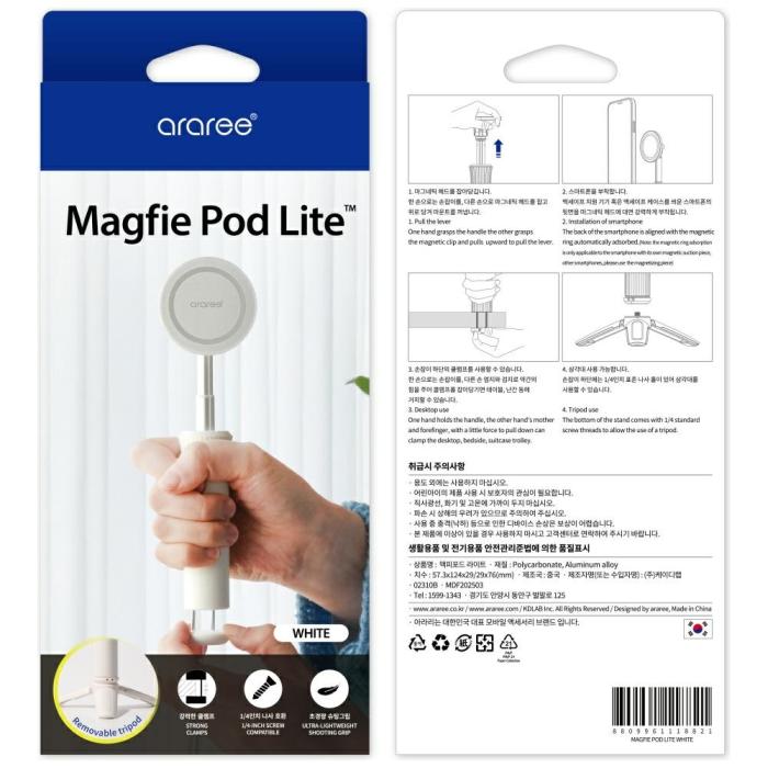Araree - Araree Magfie Pod Lite MagSafe Selfie Stick med Tripod – Vit