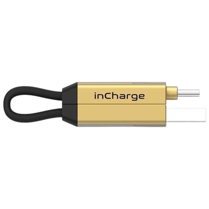 inCharge - Rolling Square inCharge 6 Guld