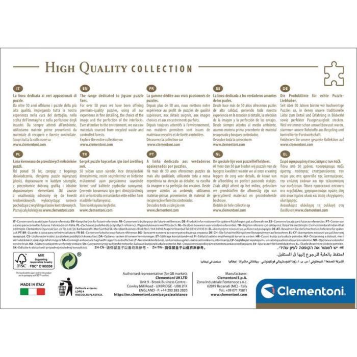 CLEMENTONI - CLEMENTONI Pussel 1500 Pcs CB High Quality Collection Taj Mahal