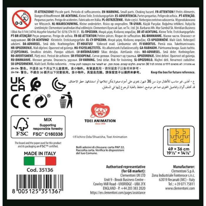 CLEMENTONI - CLEMENTONI Pussel 500 Pcs Anime Cube One Piece