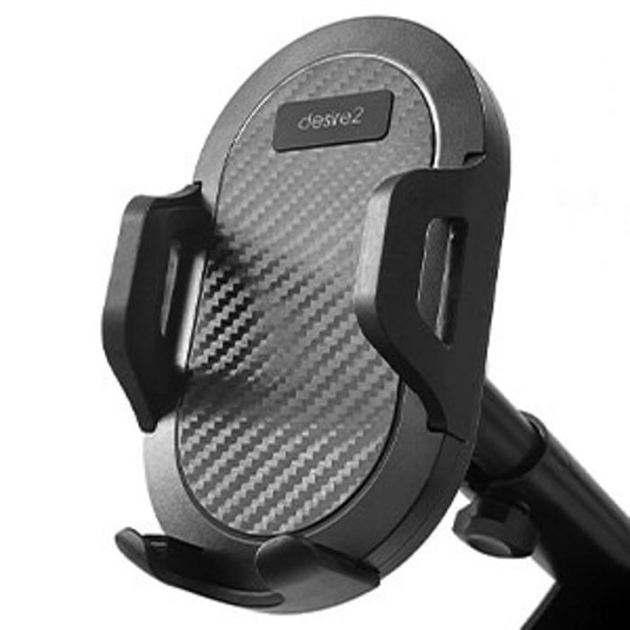 Desire2 - DESIRE2 Mobilhållare Sugkoppsfäste Utdragbar Arm