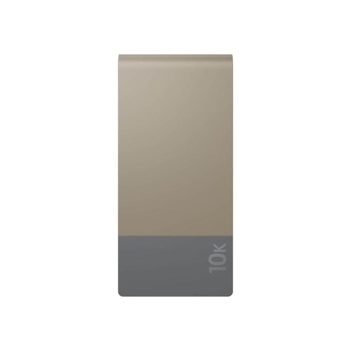 GP - GP Powerbank M2+ 10000mAh Beige