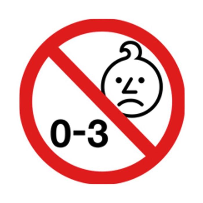 Hasbro - HASBRO Brädspel Risk (SE)