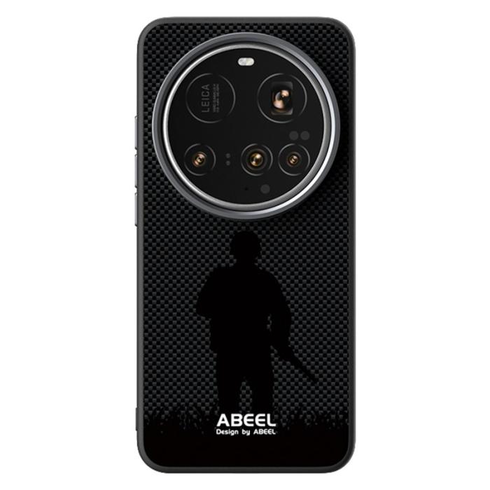 ABEEL - ABEEL Xiaomi 15 Ultra Skal MagSafe Ultra Slim PC TPU Warrior