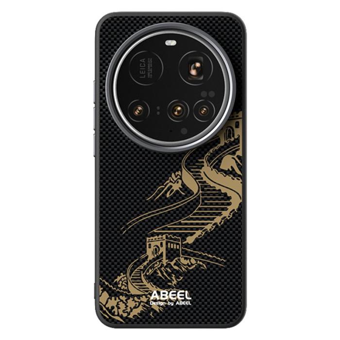 ABEEL - ABEEL Xiaomi 15 Ultra Skal MagSafe Ultra Slim - The Great Wall