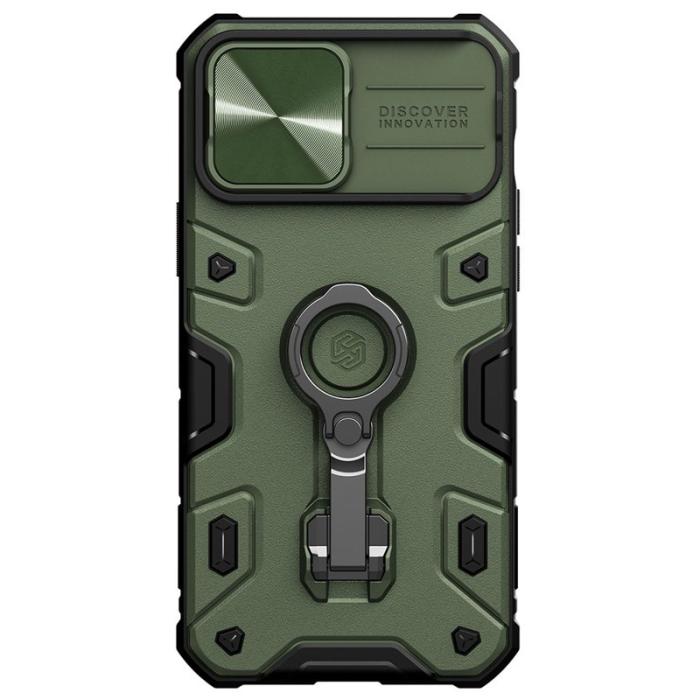 Nillkin - NILLKIN CamShield Armor Pro Fodral iPhone 13 Pro Max Grön