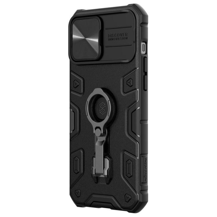 Nillkin - NILLKIN CamShield Armor Pro Fodral iPhone 13 Pro Max - Svart