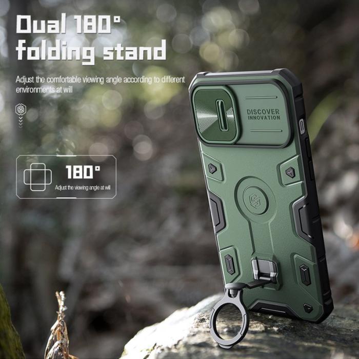 Nillkin - NILLKIN CamShield Armor Pro Skal för iPhone 14 Plus - Blå