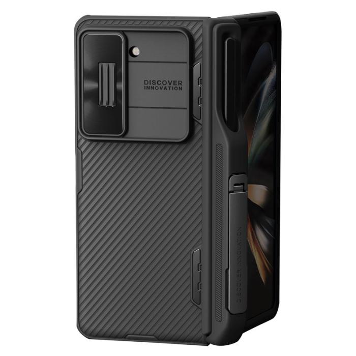 Nillkin - NILLKIN CamShield Fold Case Samsung Galaxy Z Fold5 5G - Svart