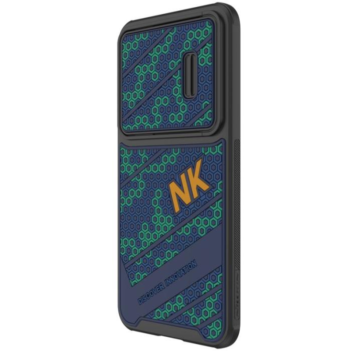 Nillkin - NILLKIN Galaxy S23+ Skal med Honungskaka Textur Svart