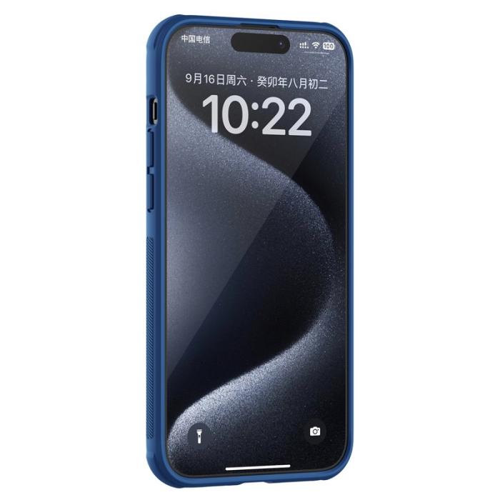 Nillkin - NILLKIN Super Frosted Shield Pro iPhone 15 Plus Skal Blå