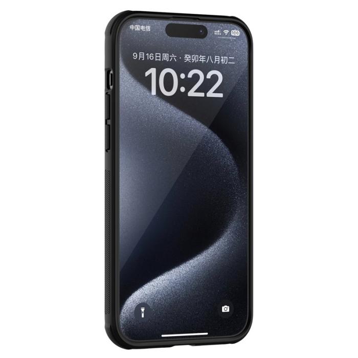 Nillkin - NILLKIN Super Frosted Shield Pro iPhone 15 Plus Skal Svart