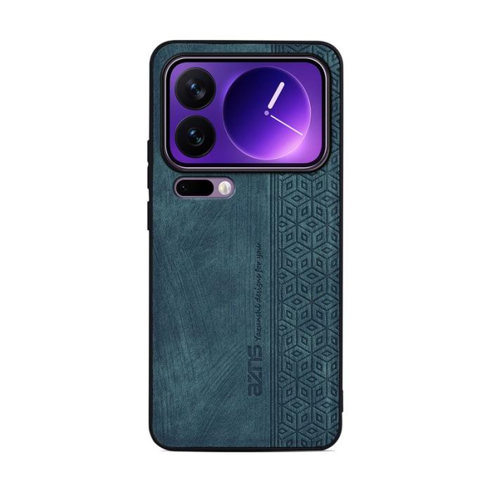 AZNS - AZNS Xiaomi 17 Pro Fodral PU Läder - Skyddande TPU - Grön