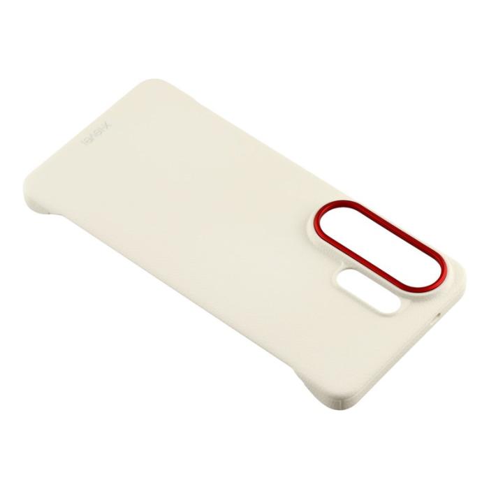 X-Level - X-Level Mobilskal för Samsung Galaxy S26 Ultra PC + Metall - Vit