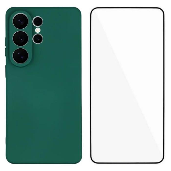 WANLONFENG - WANLONFENG Mobilskal för Samsung Galaxy S26 Ultra TPU med härdat glas - Armgrön