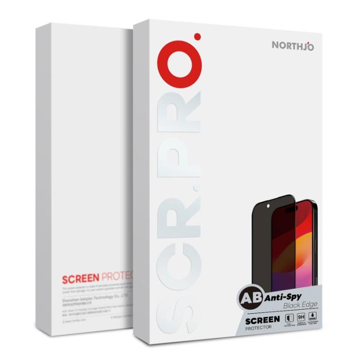 NORTHJO - NORTHJO Skärmskydd för Samsung Galaxy S26 Ultra 28° Privacy 0.15mm - Transparent