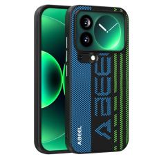 ABEEL - ABEEL Xiaomi 17 Pro Skal MagSafe Kompatibel Svart TPU PC Läder