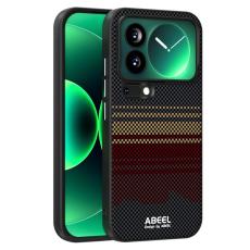 ABEEL - ABEEL Xiaomi 17 Pro Skal MagSafe Ultra Slim PC TPU Sunrise