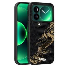 ABEEL - ABEEL Xiaomi 17 Pro Skal MagSafe Ultra Slim PC TPU - The Great Wall