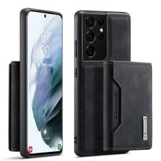 DG.MING - DG.MING M2 Series Fodral för Samsung Galaxy S21 Ultra 5G - Svart