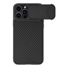 Nillkin - NILLKIN iPhone 14 Pro Max Skal Carbon Fiber Svart MagSafe