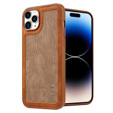 X-Level - X-LEVEL iPhone 15 Pro Max Skal Line Splicing Brun