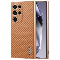 AZNS - AZNS Samsung Galaxy S23 Ultra Fodral - Electroplating PU + TPU - Brun