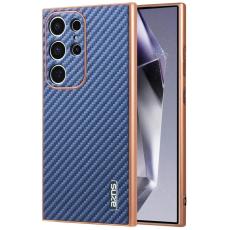 AZNS - AZNS Samsung Galaxy S23 Ultra Fodral - PU + TPU - Blå