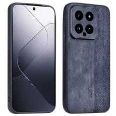 AZNS - AZNS Xiaomi 14 Fodral Imprinted PU Läder - Svart
