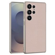 GKK - GKK Samsung Galaxy S25 Ultra Fodral Skin Touch PU + TPU - Titanium Gold