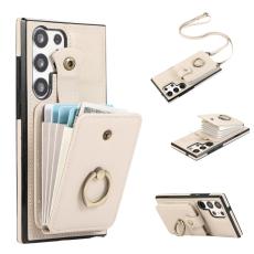 OEM - Mobilfodral f&ouml;r Samsung Galaxy S26 Ultra Ringh&aring;llare Kickstand konstl&auml;der Beige