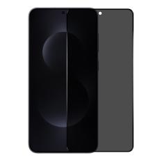 NORTHJO - NORTHJO Sk&auml;rmskydd f&ouml;r Samsung Galaxy S26 Plus 28&deg; Privacy 0.15mm - Transparent