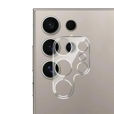 OEM - Sk&auml;rmskydd f&ouml;r Samsung Galaxy S26 Ultra Full Covering AGC Glas - Transparent