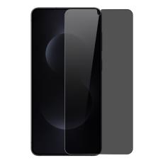 NORTHJO - NORTHJO Sk&auml;rmskydd f&ouml;r Samsung Galaxy S26 Ultra Anti-Spy H&auml;rdat glas