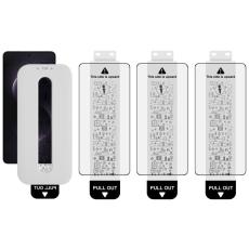 Imak - Imak Sk&auml;rmskydd f&ouml;r Samsung Galaxy S26 Ultra H&auml;rdat glas - Svart