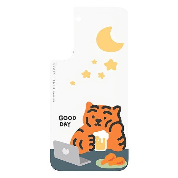 Mobilskal till Samsung Galaxy S22 Panel till Muzik Tiger - Vit
