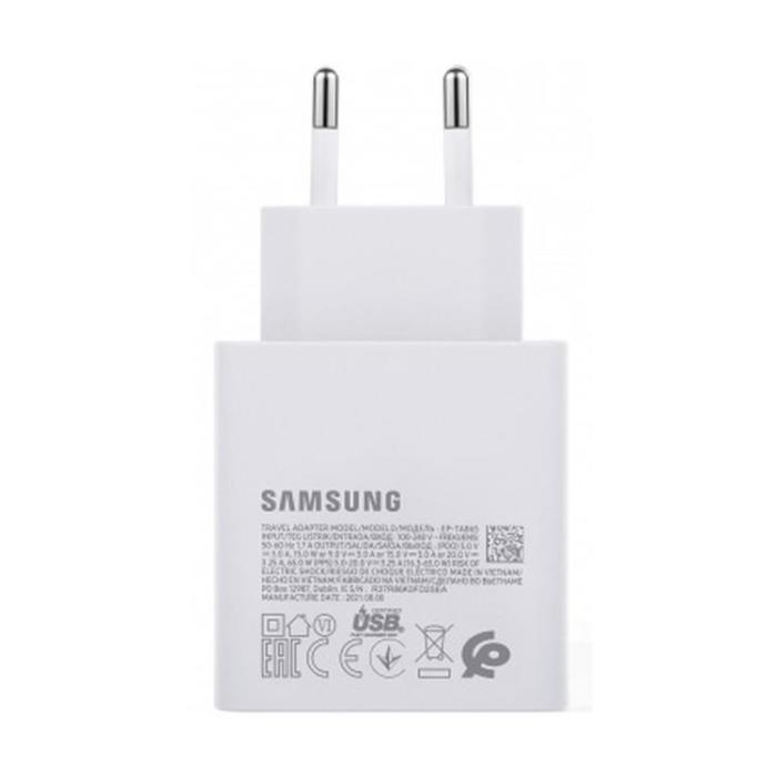 UTGATT1 - Samsung AFC Väggladdare USB 65W - Vit
