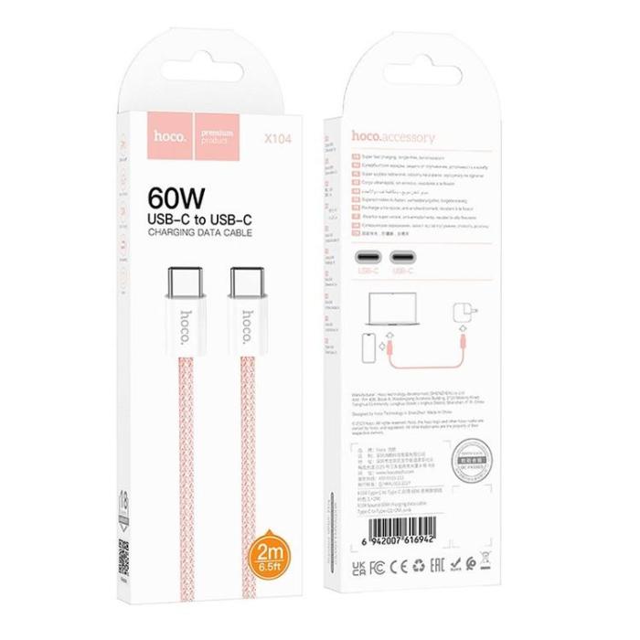 Hoco - Hoco USB-C till USB-C kabel 2m 60W - Rosa