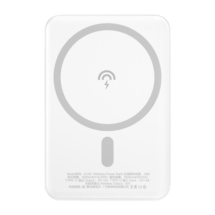Dudao Magsafe Trådlös Powerbank 5W 5000mAh - Vit | 505295 | AlltMobil