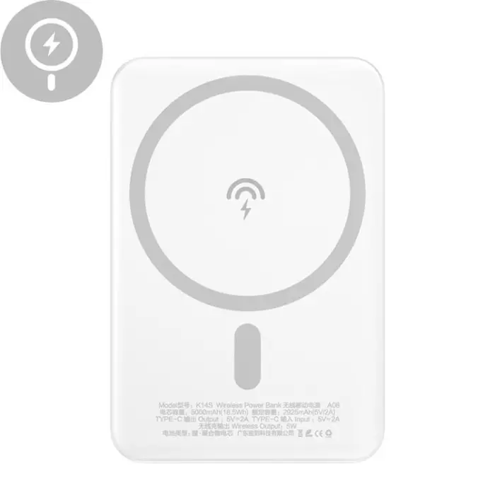 Dudao - Dudao Magsafe Trådlös Powerbank 5W 5000mAh - Vit